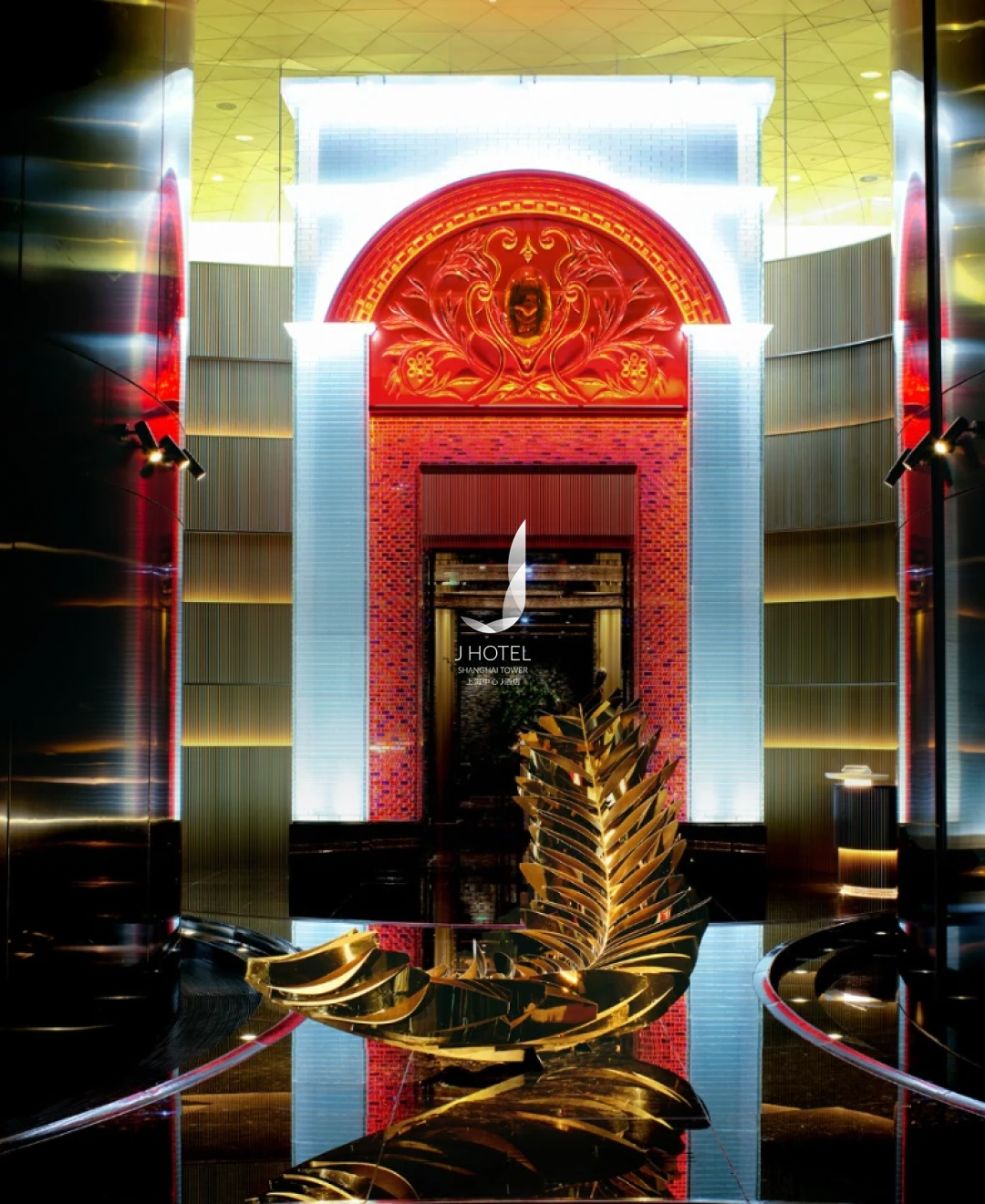 J호텔 상하이타워_03.png