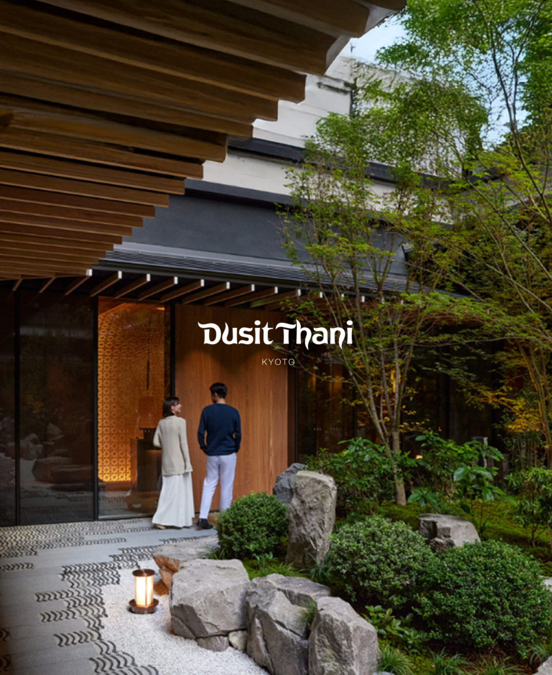 두짓타니 교토_04.png