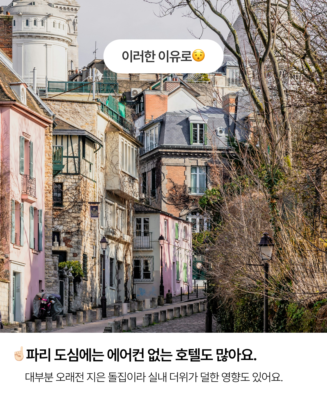 정보성 콘텐츠_6.png