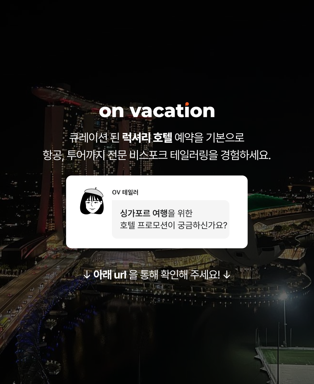 브런치 마지막장.png