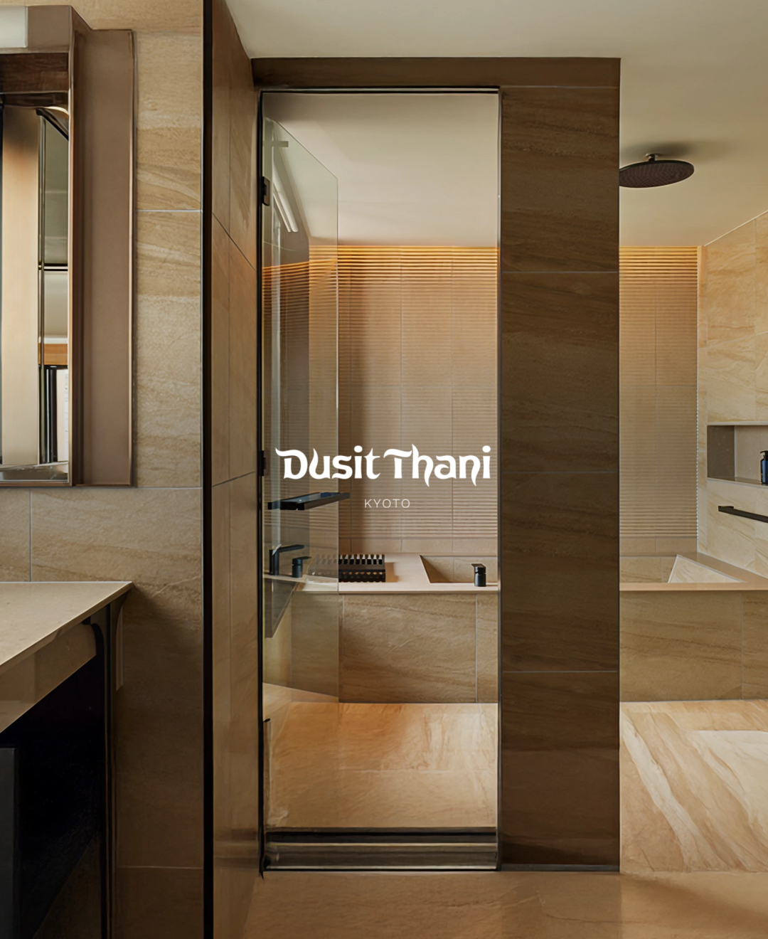 두짓타니 교토_06.png