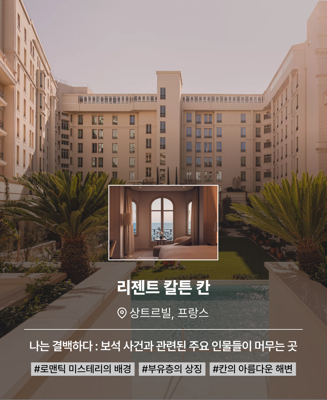 영화 컬렉션_08.png