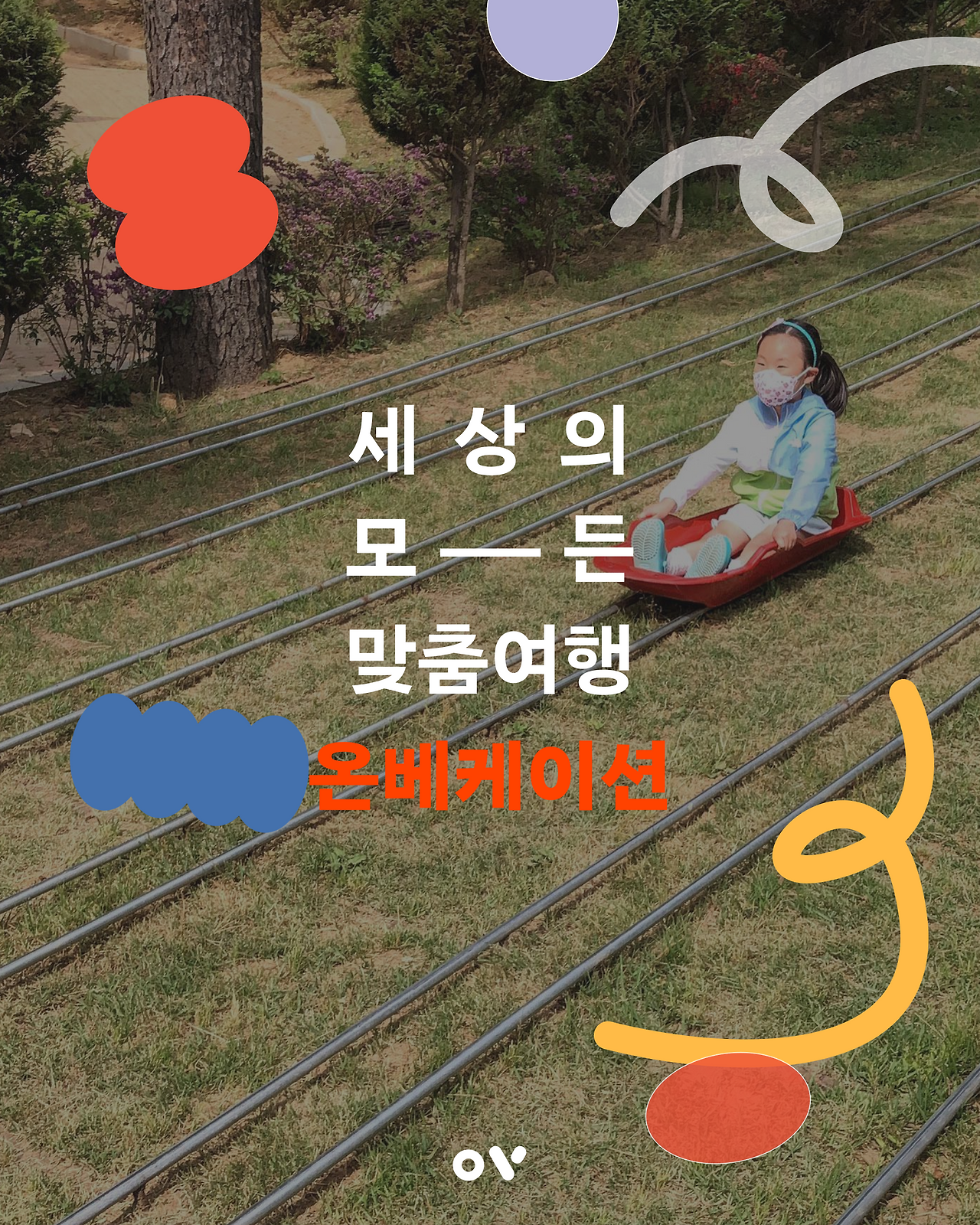 용도10.png