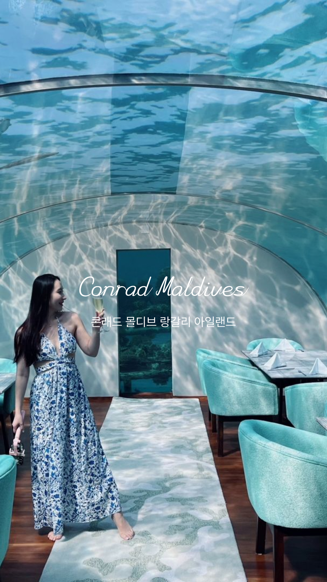 릴스용 썸네일.png