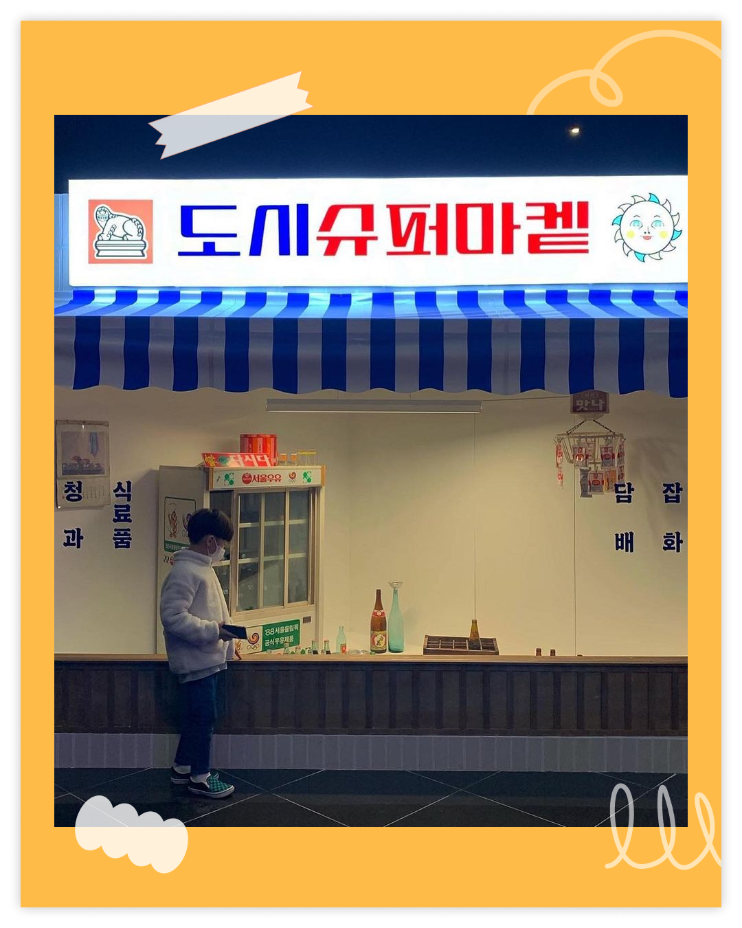 인천도시03.png