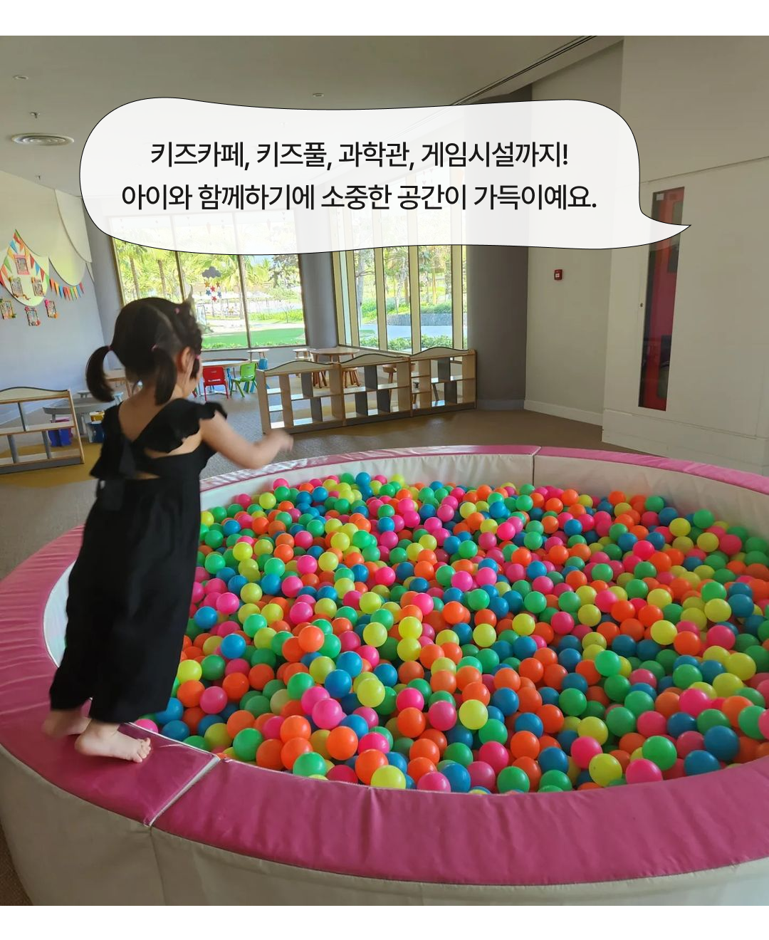 후기형콘텐츠_0215_06.png