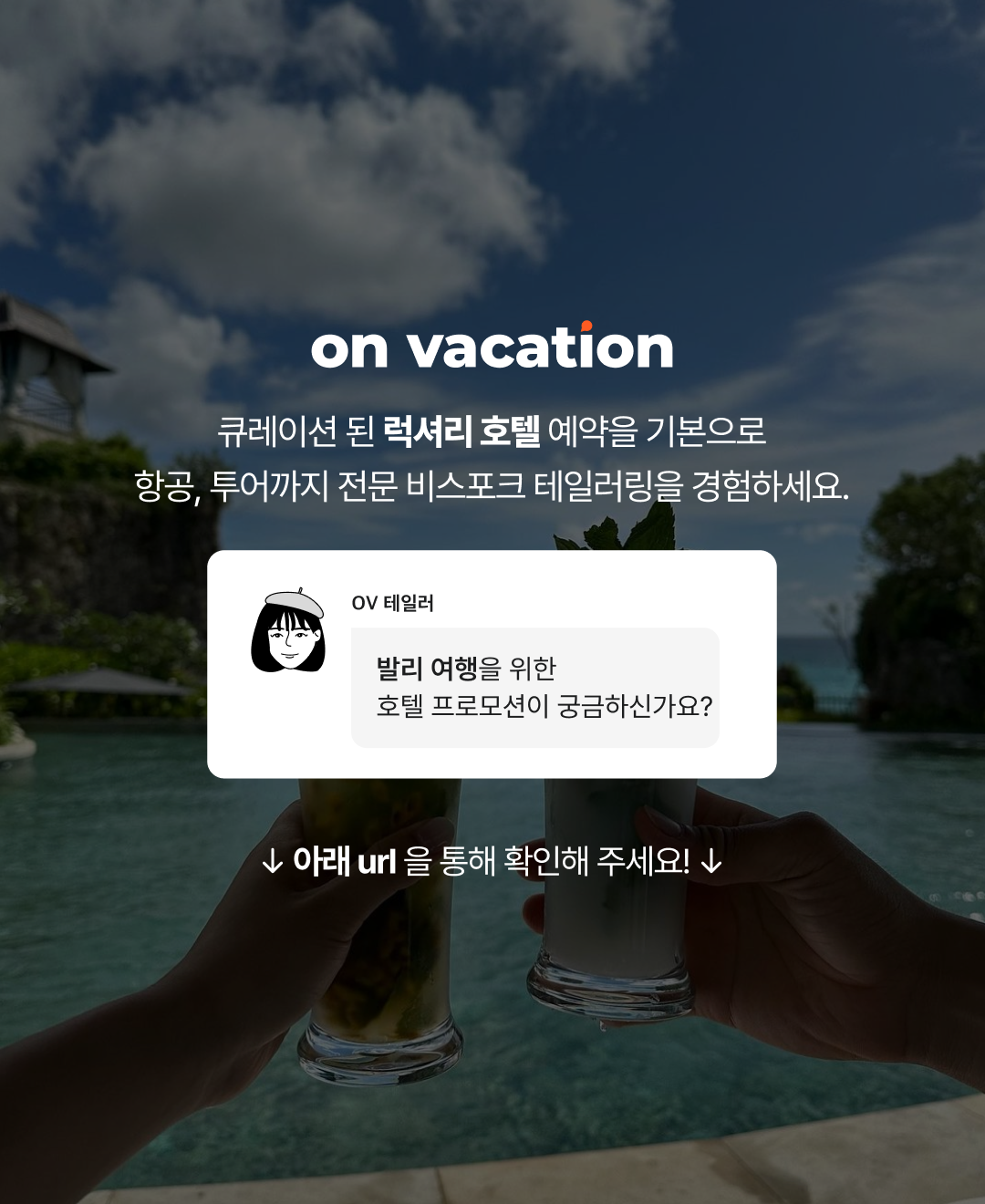 브런치 마지막장.png