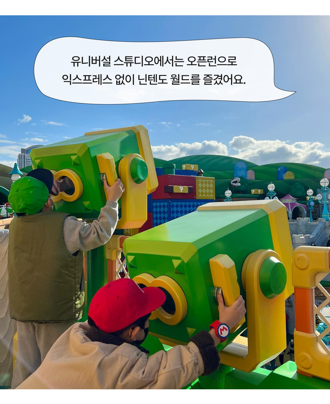 후기형콘텐츠_0201_04.png