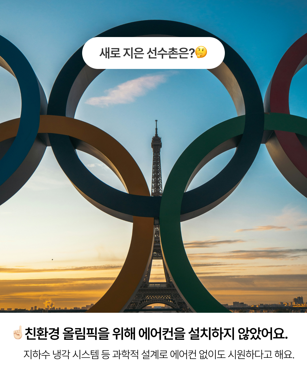 정보성 콘텐츠_7.png