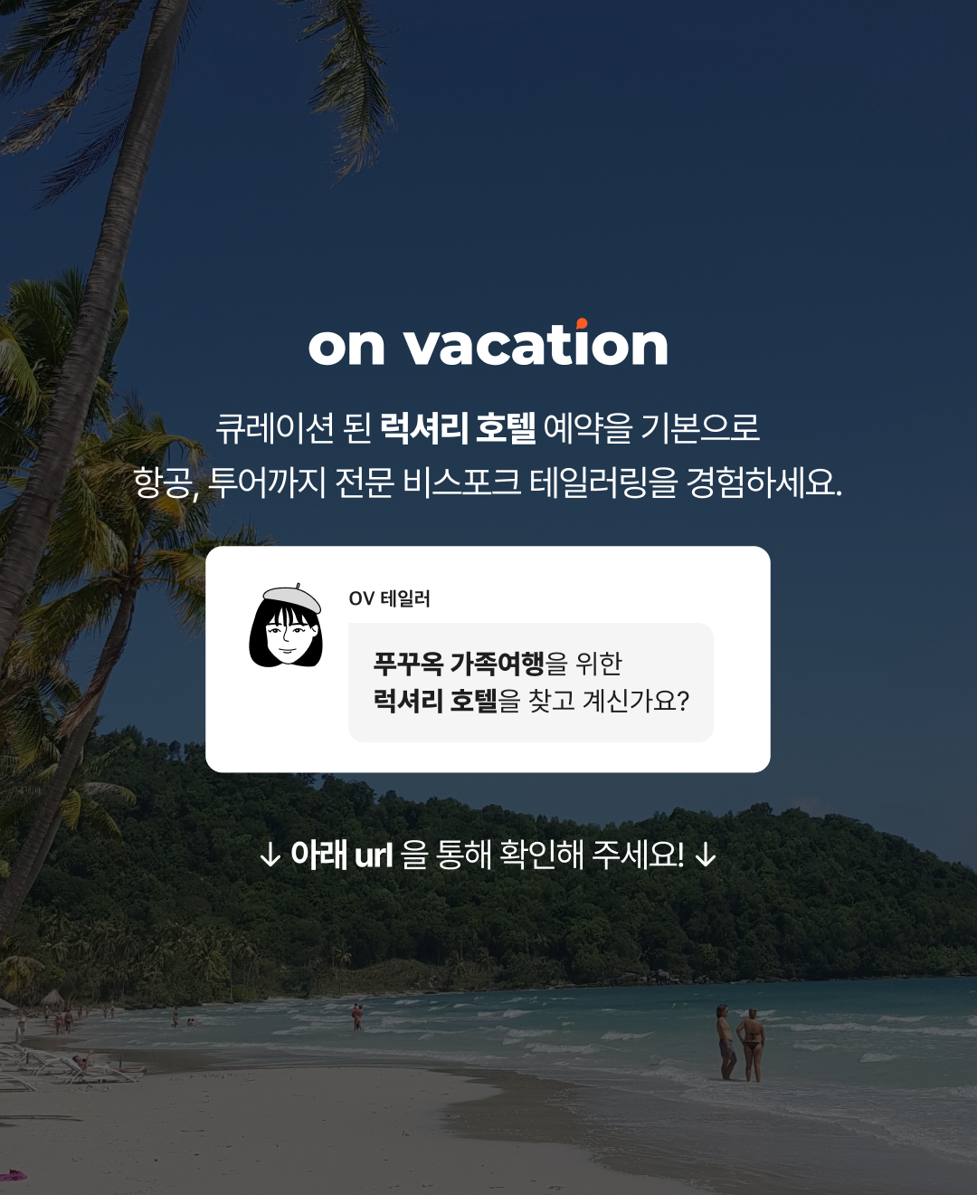 브런치 마지막장.png