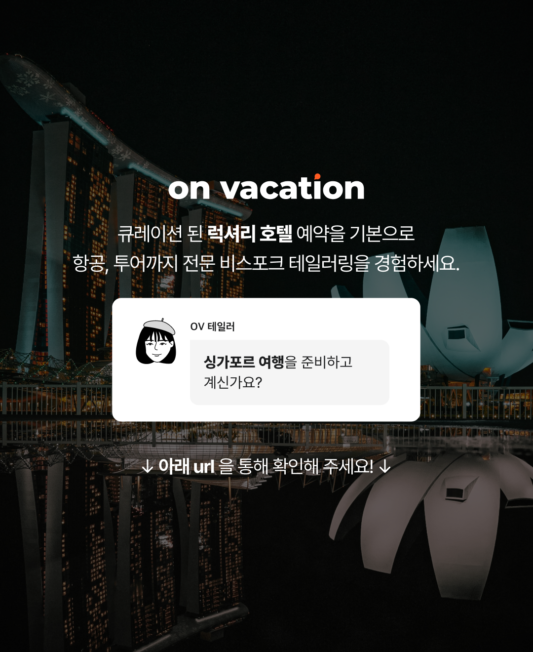 블로그_브런치 마지막 장.png