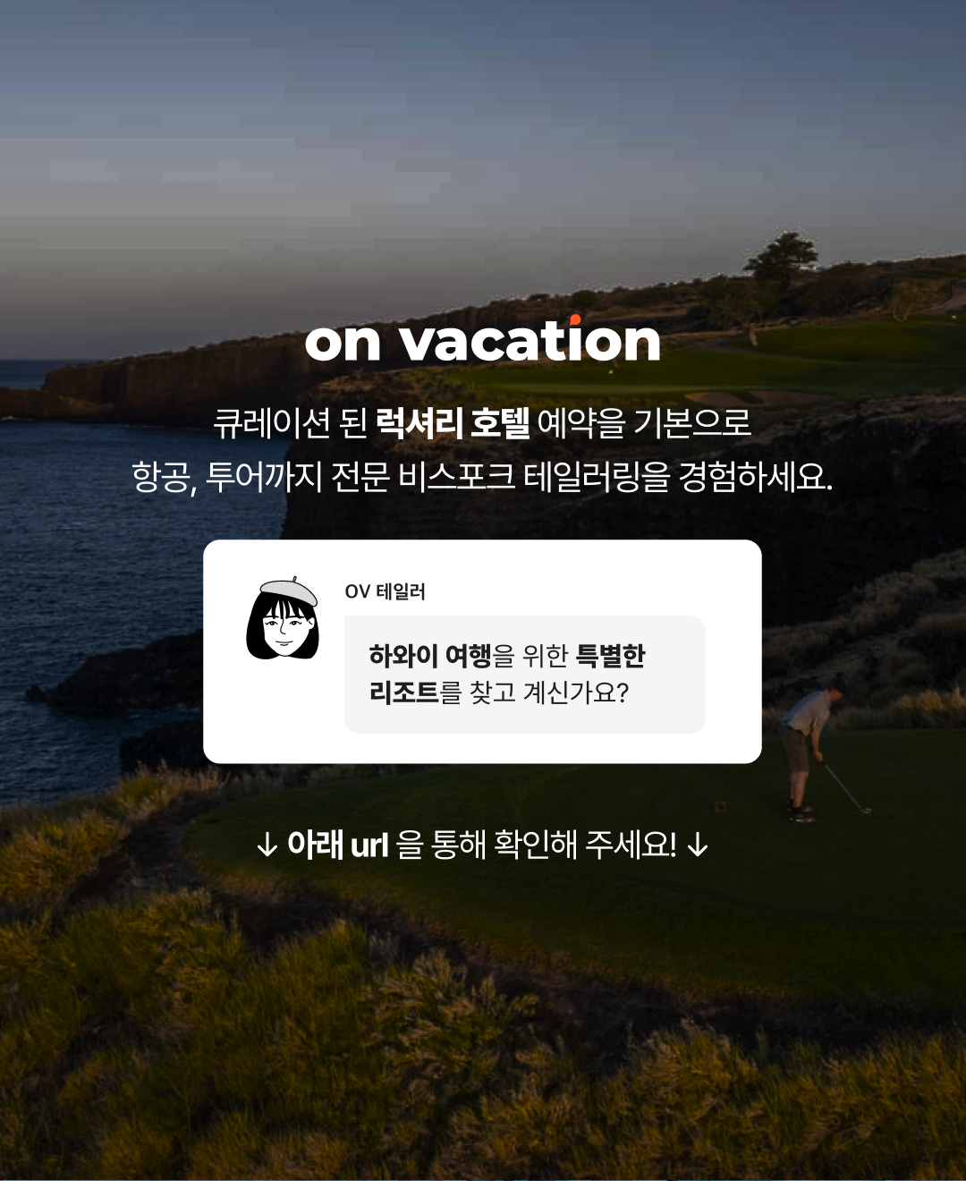 블로그브런치 마지막장.png