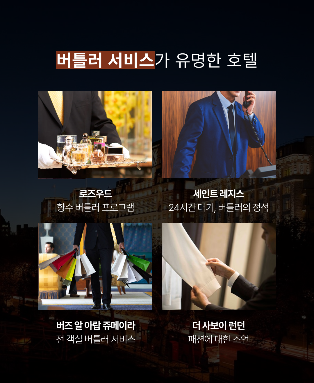 정보성 콘텐츠_9.png