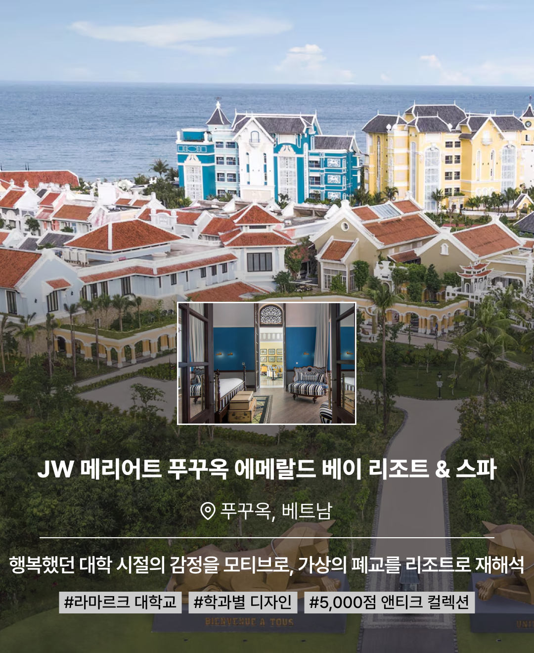 빌 벤슬리_04.png