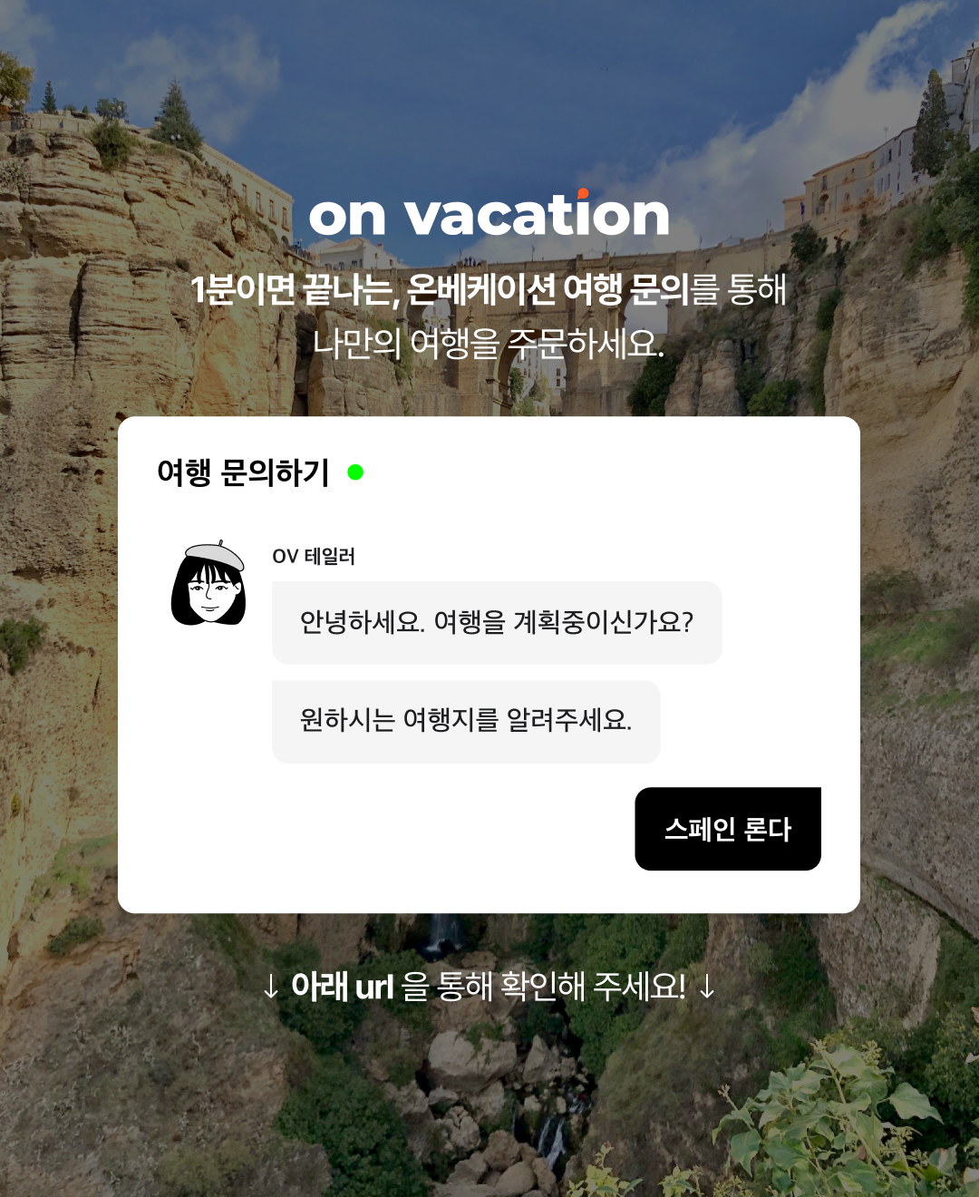 블로그_브런치 마지막 장.png