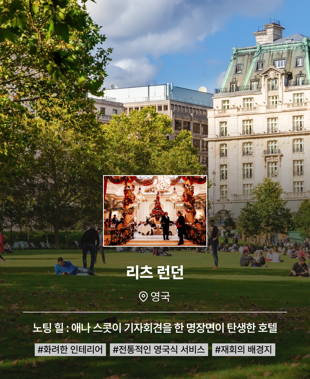 영화 컬렉션_06.png