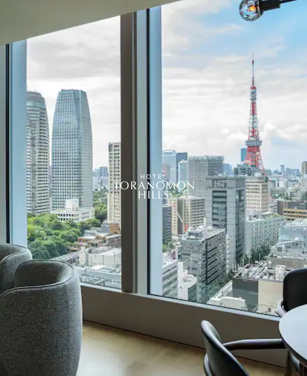 하얏트 도쿄_06.png