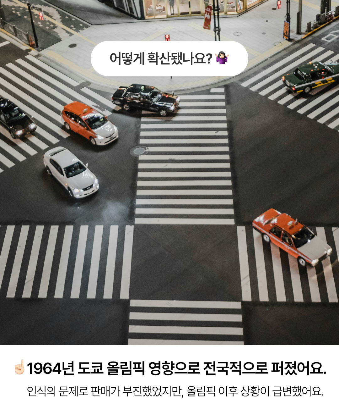 정보성 콘텐츠_5.png