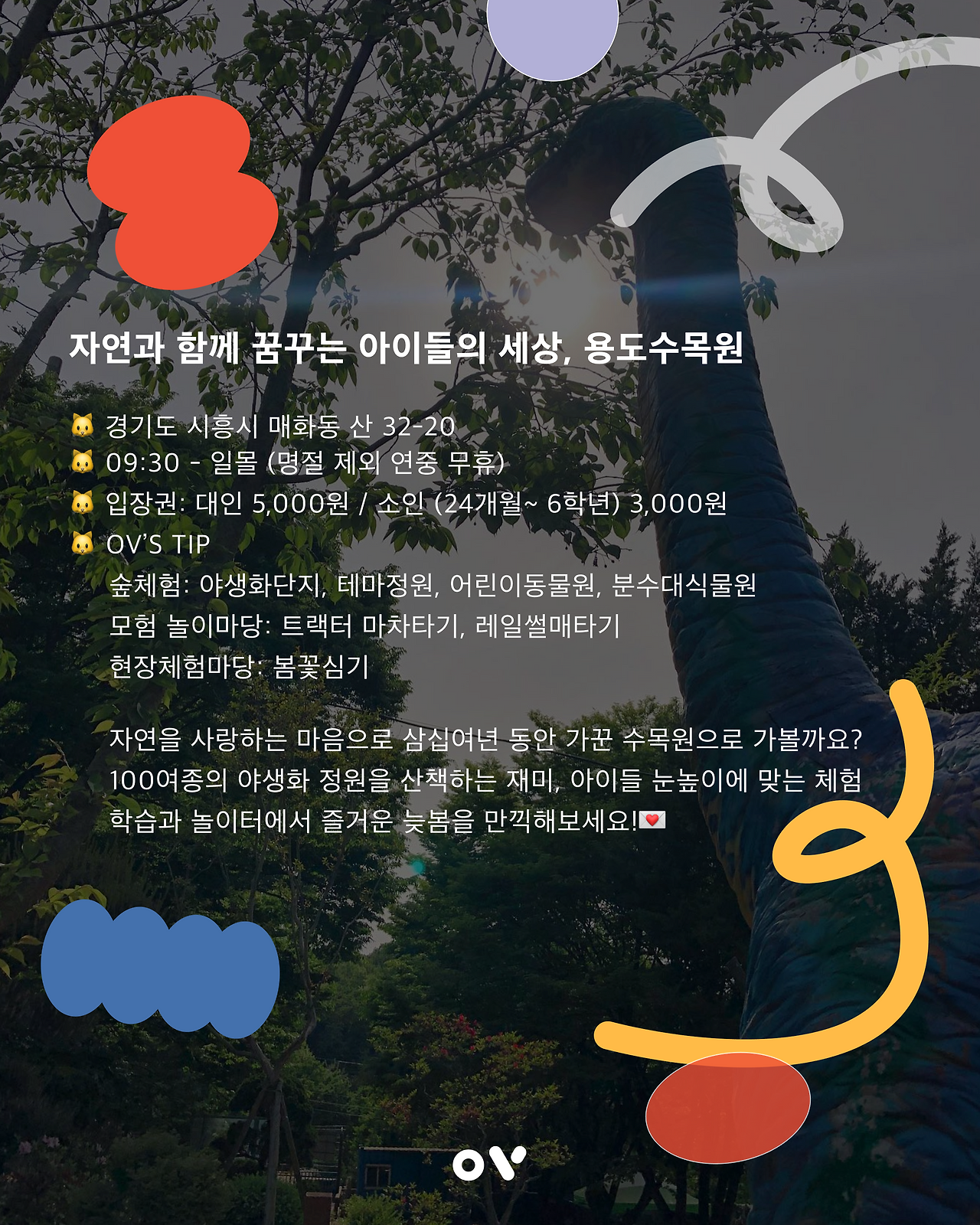 용도02.png