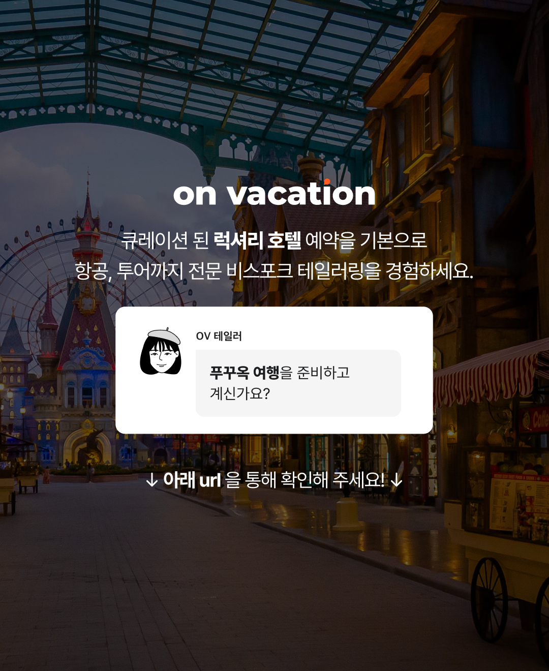 블로그_브런치 마지막 장.png