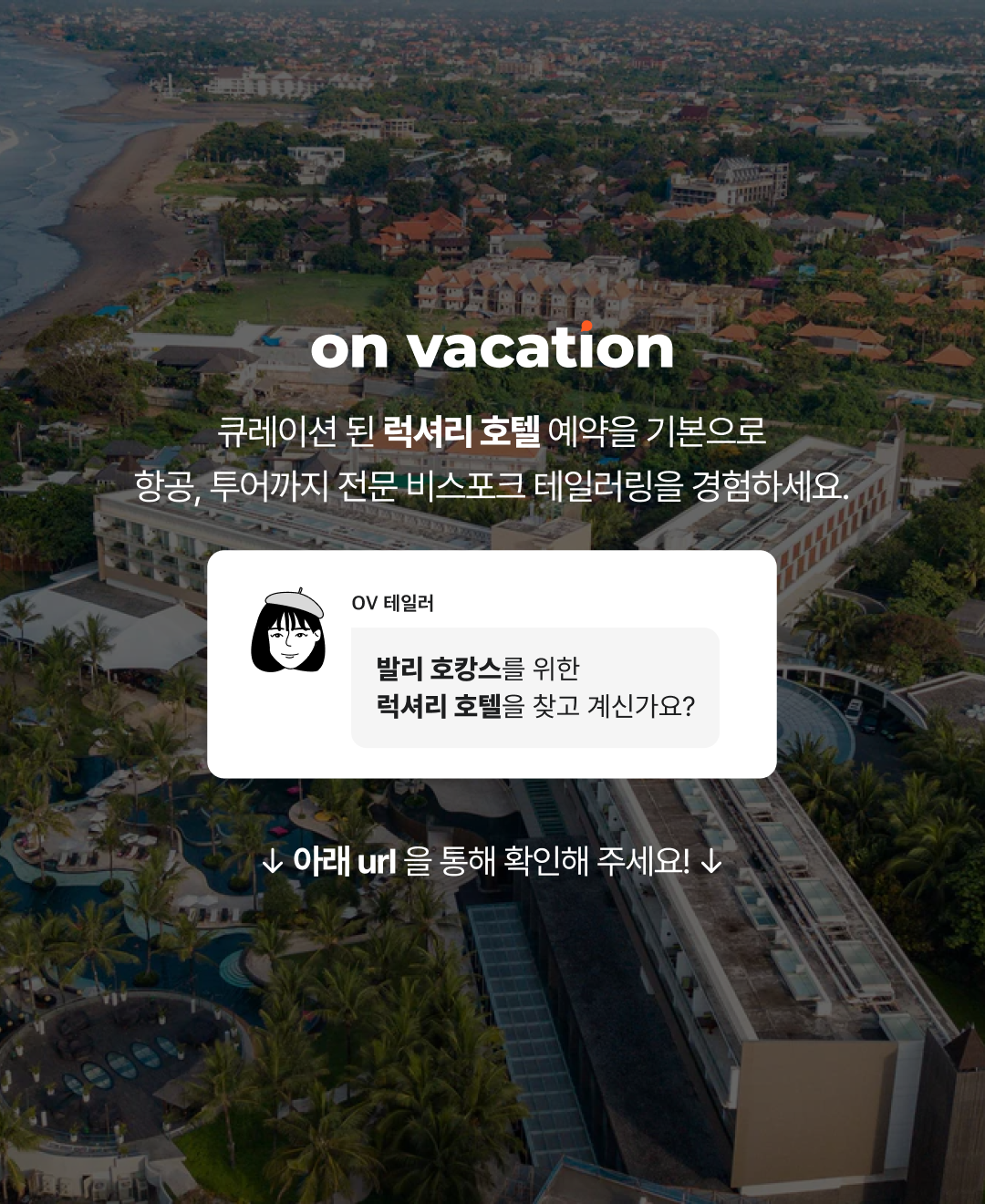 브런치 마지막장.png