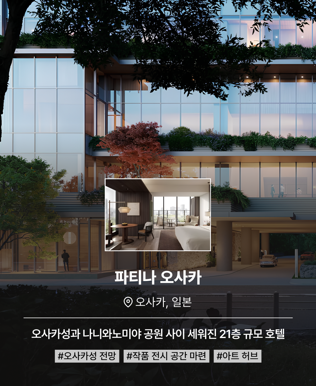 상반기 신상_06.png