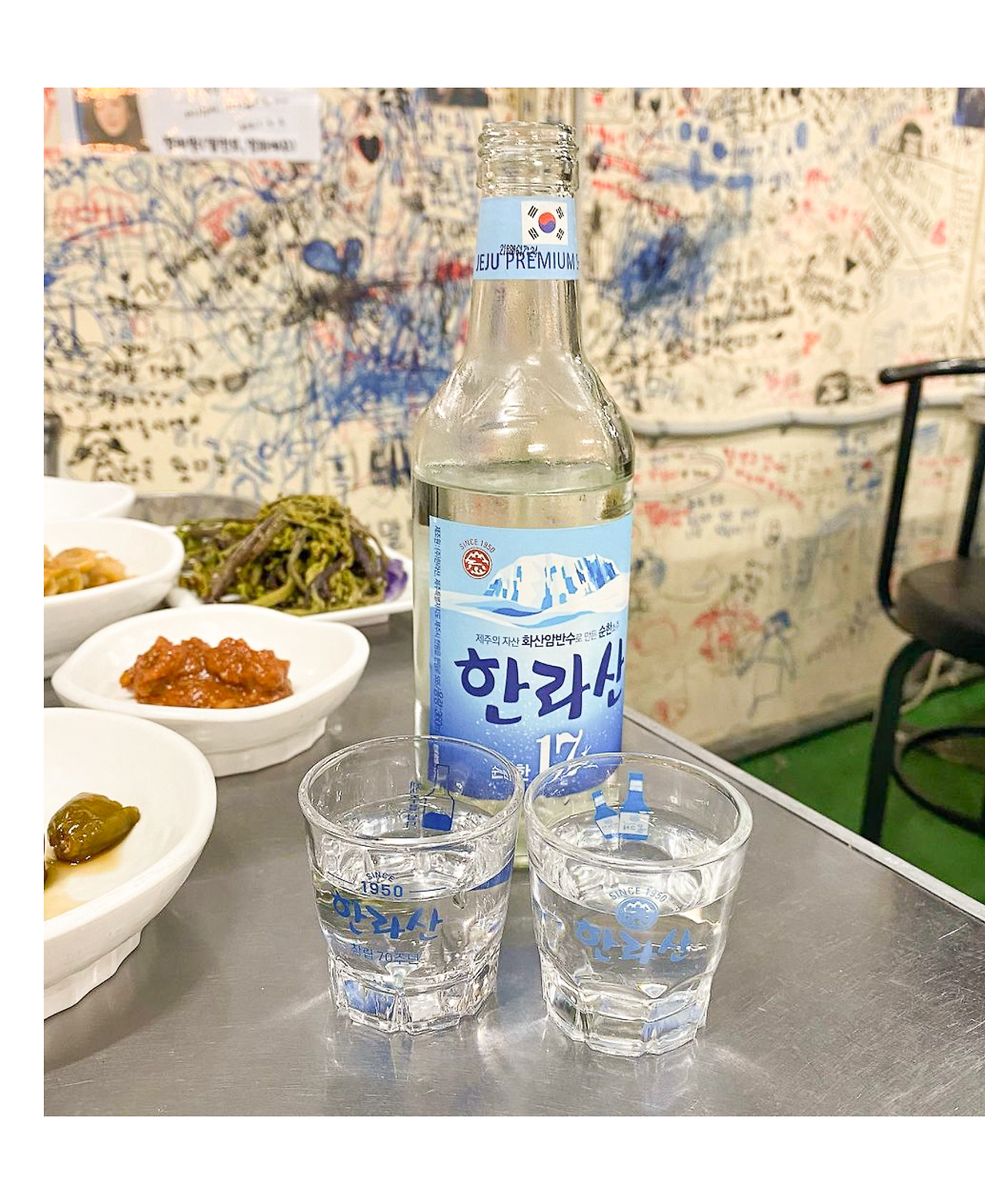 도민맛집_봉성08.png
