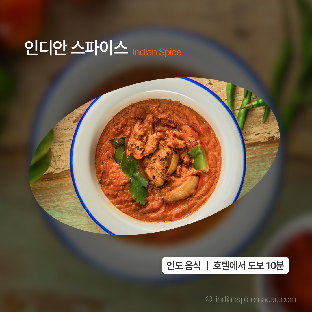 호텔근처맛집_04.png