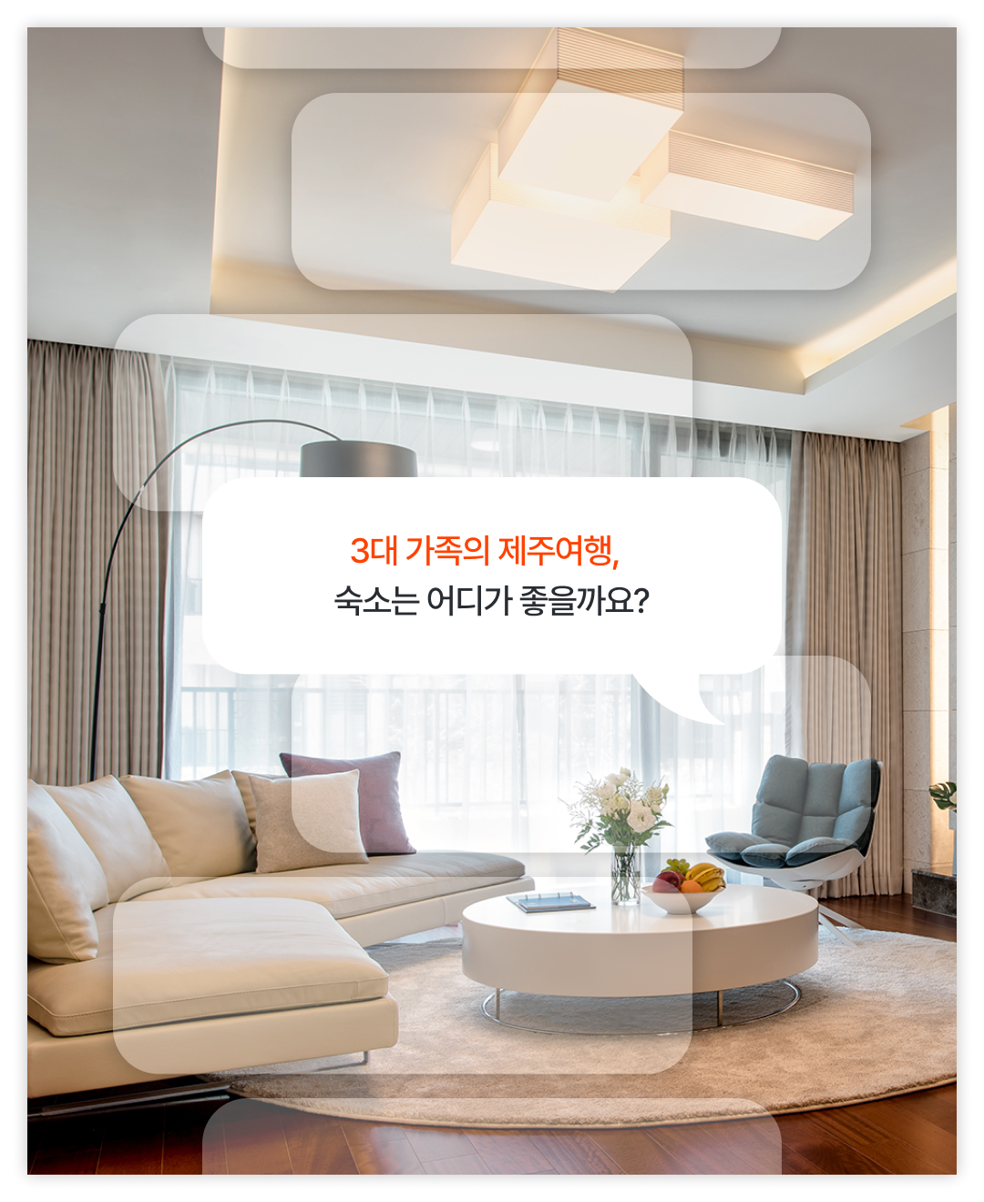 브랜드콘텐츠 1219_01.png