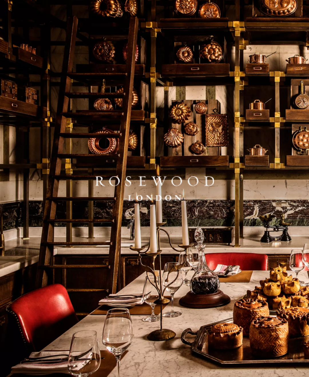 로즈우드 런던_07.png