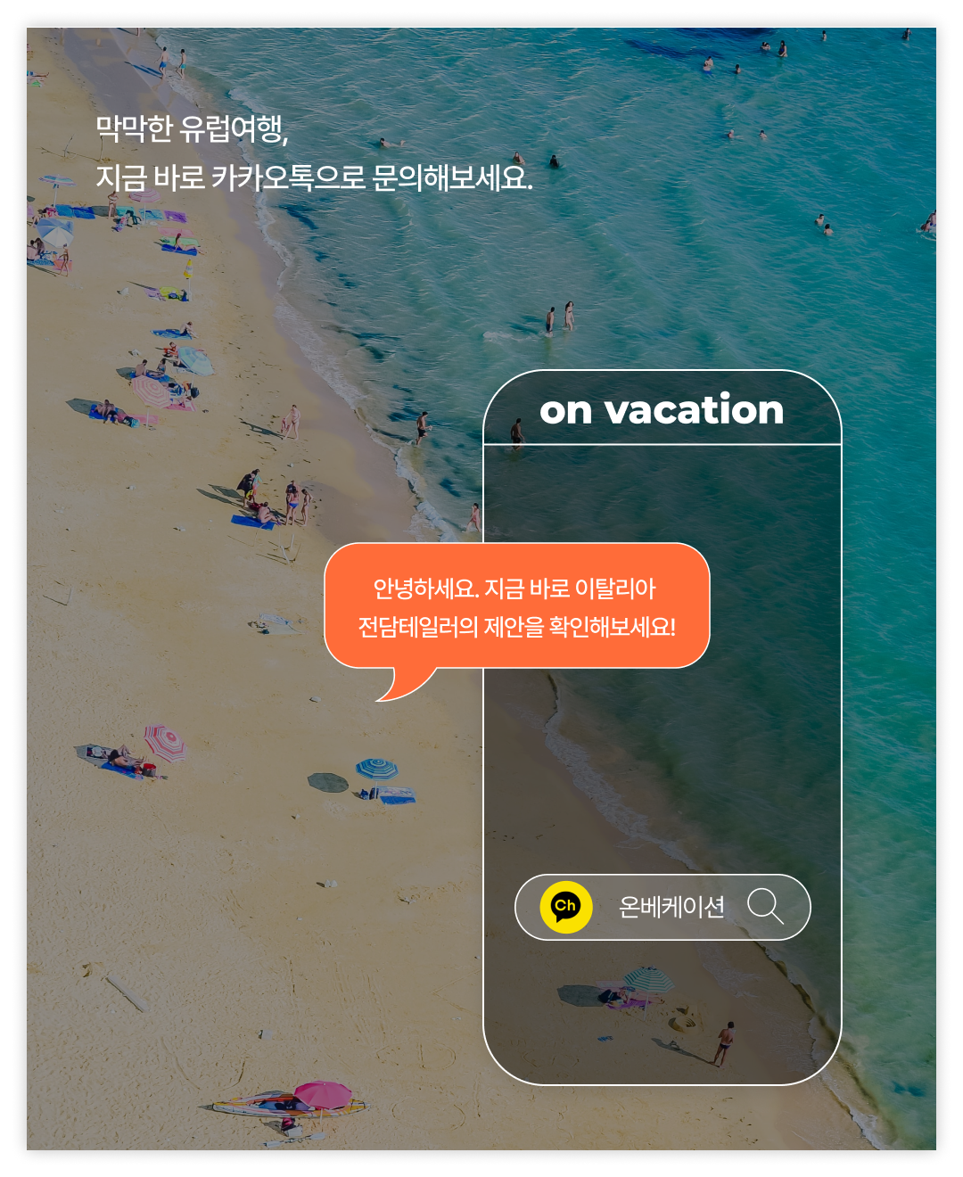 브랜드콘텐츠 1024_02.png