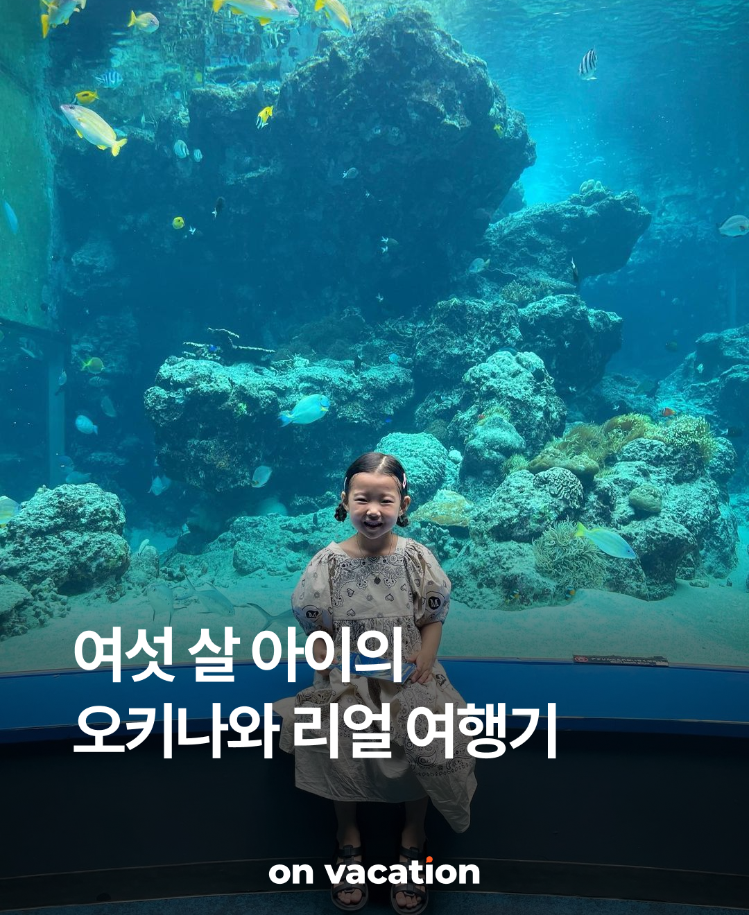 후기형콘텐츠_230614_01.png