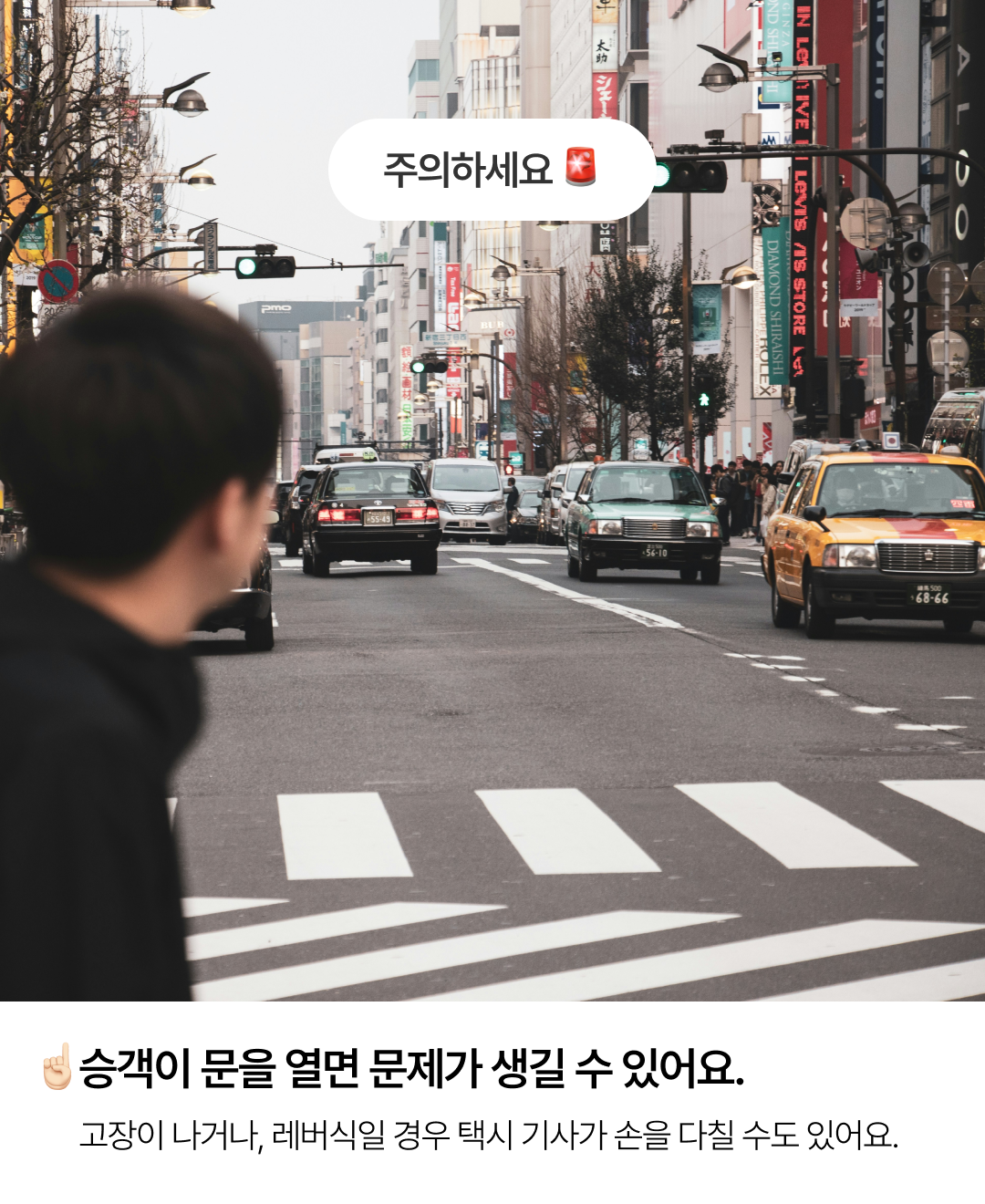 정보성 콘텐츠_9.png