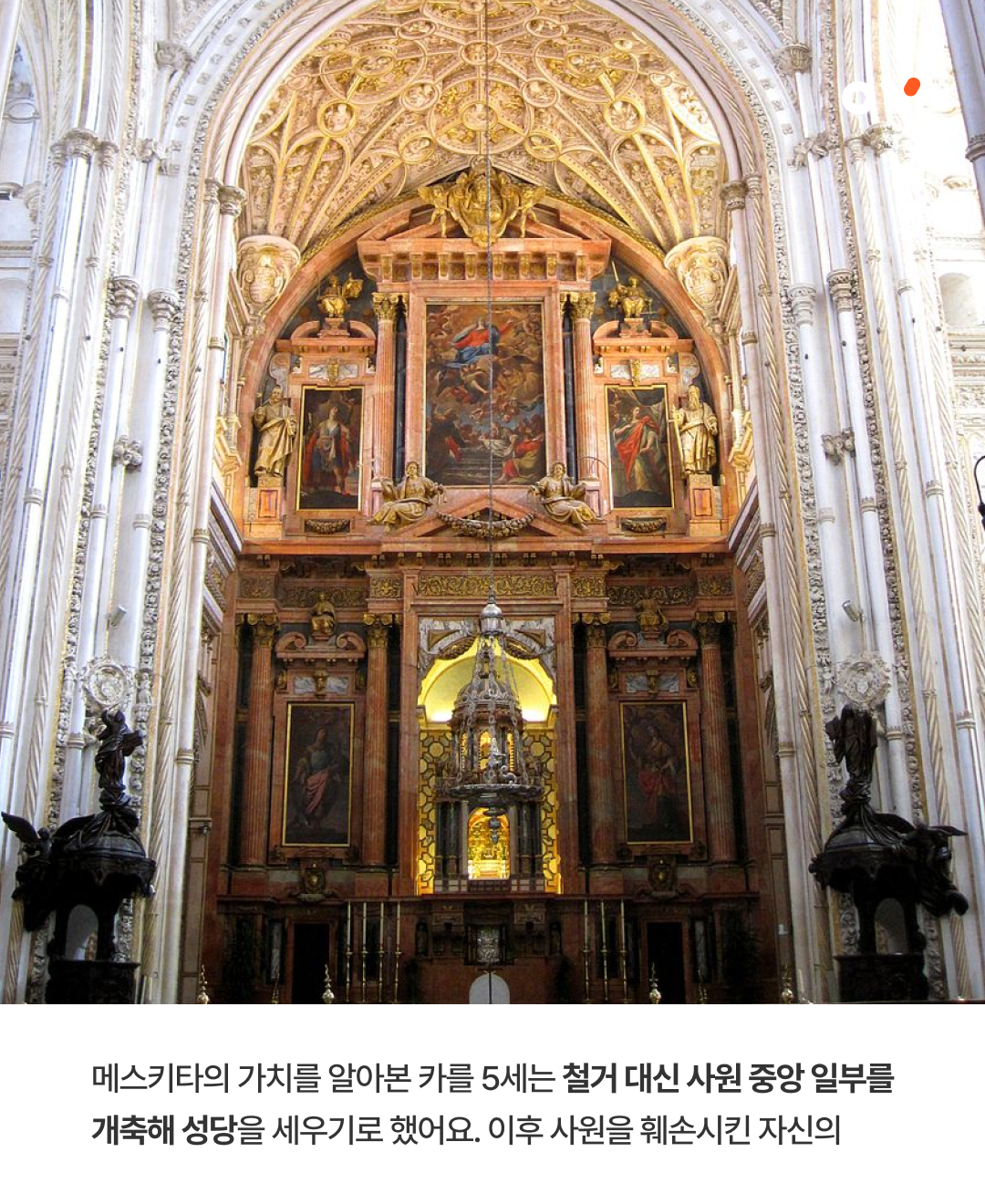 OV 트래블 포인트_07.png