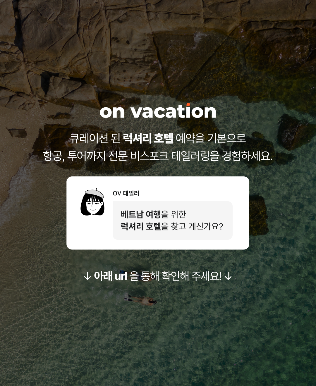 브런치  마지막장.png