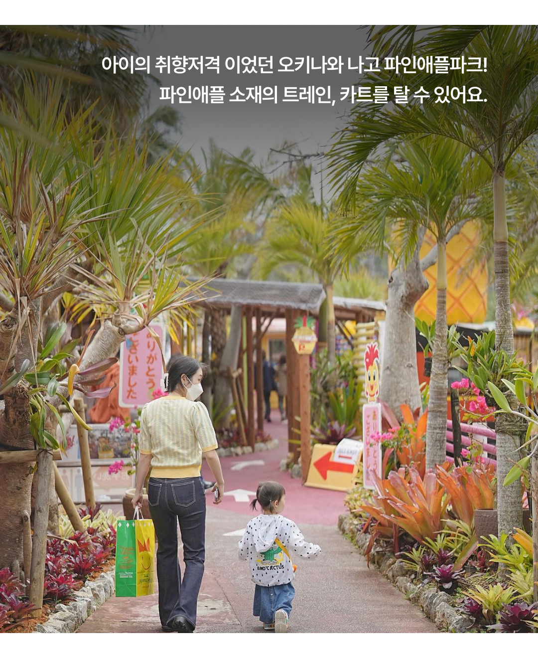 후기형콘텐츠_230412_08.png