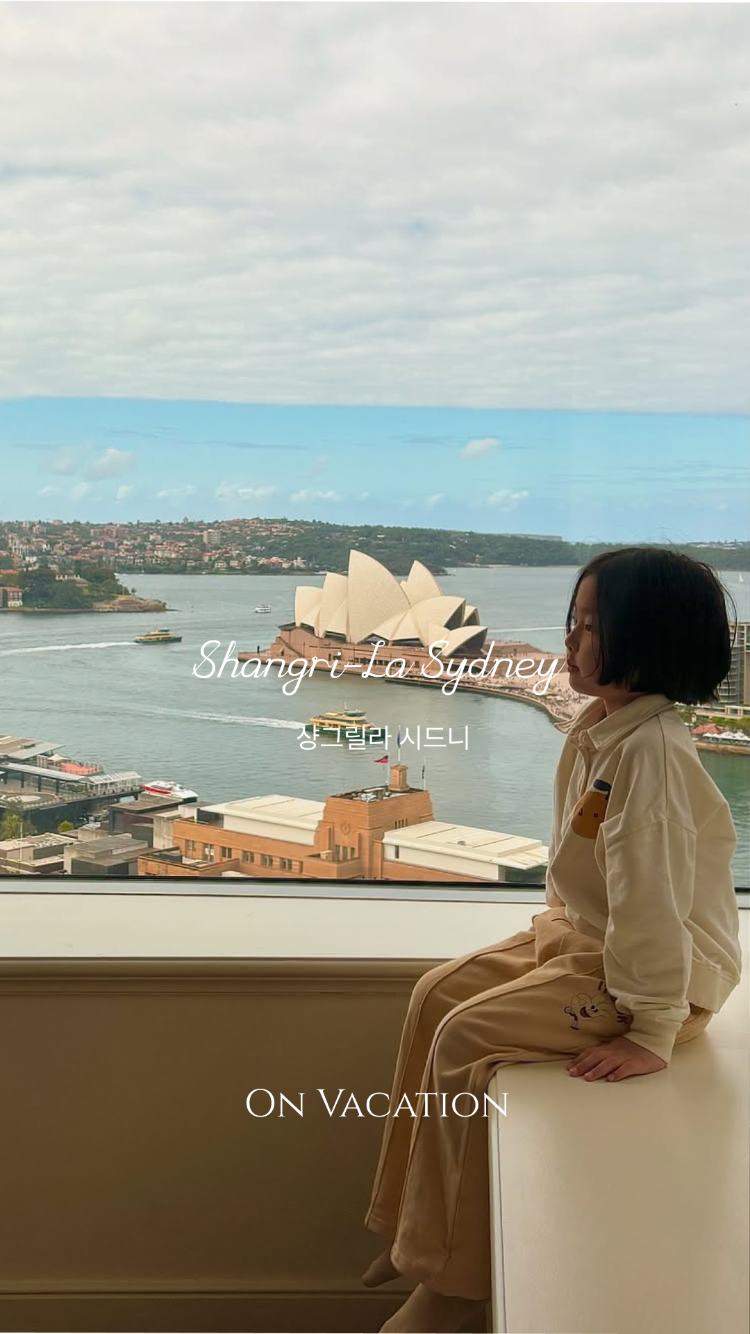 릴스용 썸네일.png