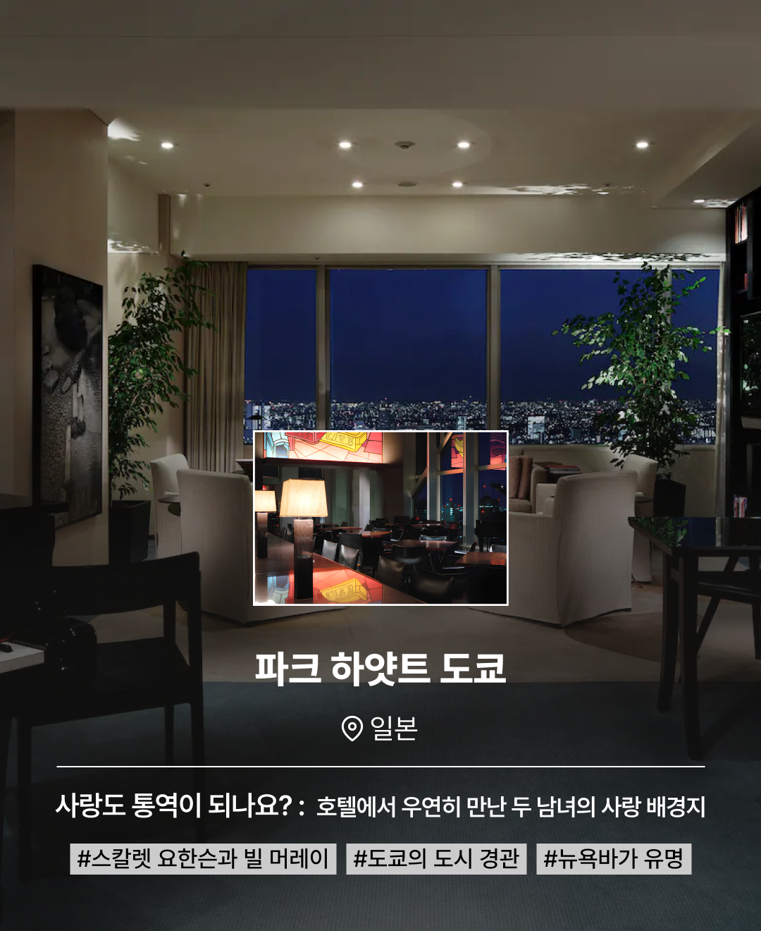 영화 컬렉션_05.png