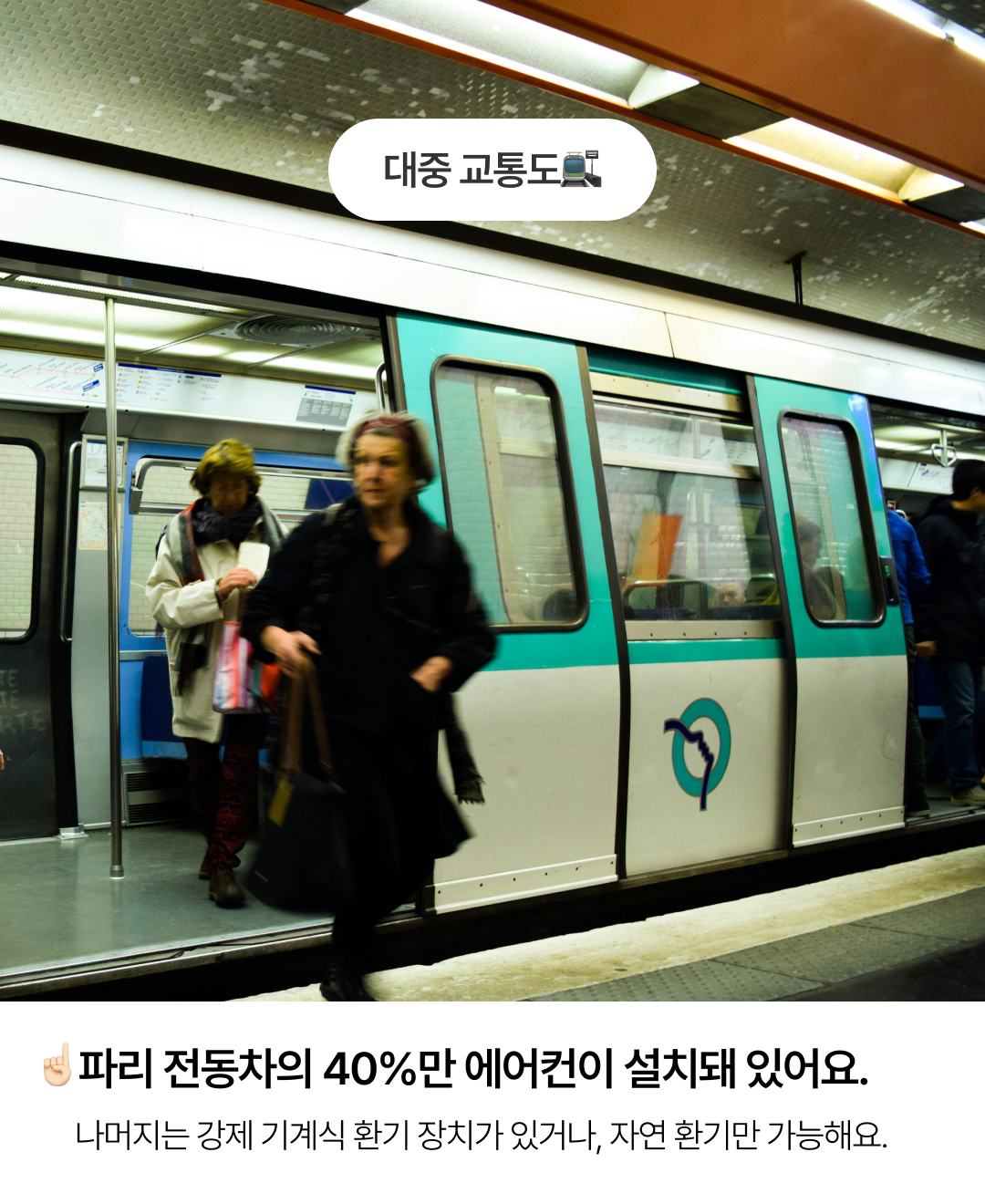 정보성 콘텐츠_4.png
