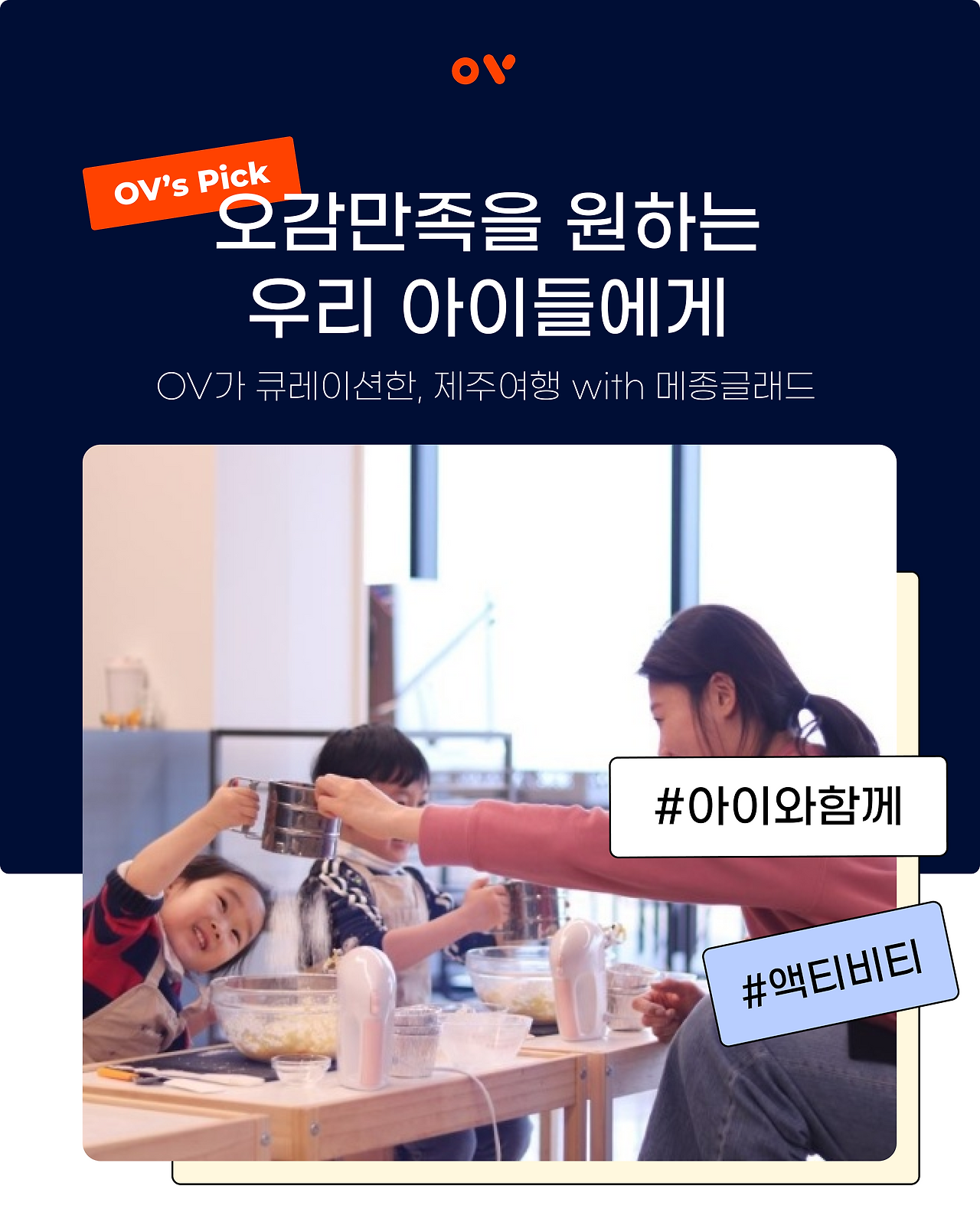 시그니처 인스타 1.png