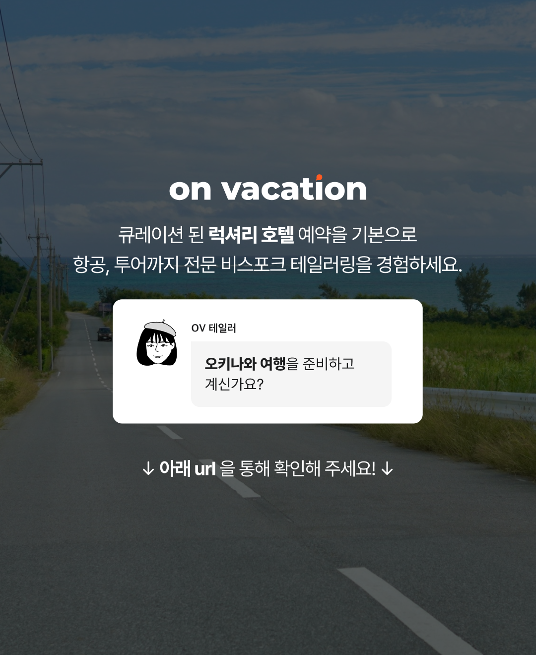 블로그_브런치 마지막 장.png