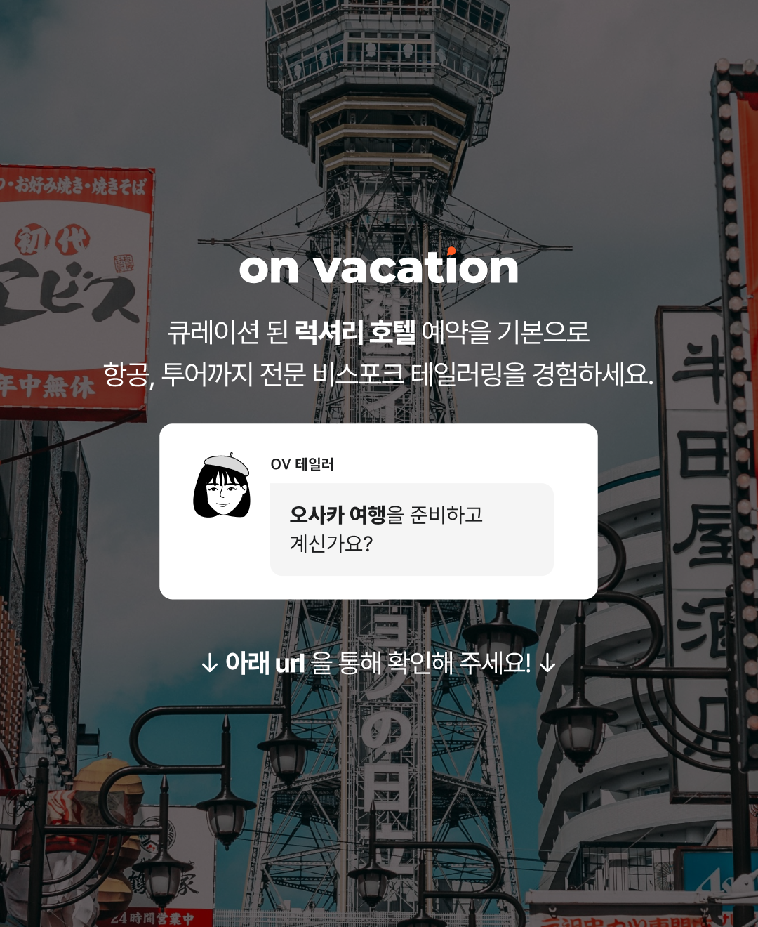 블로그_브런치 마지막 장.png