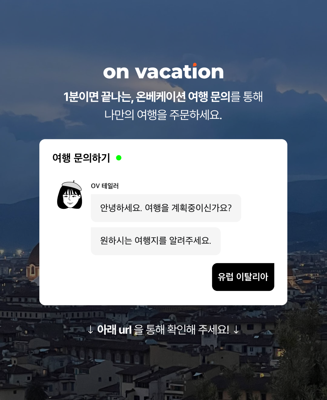 블로그_브런치 마지막 장.png