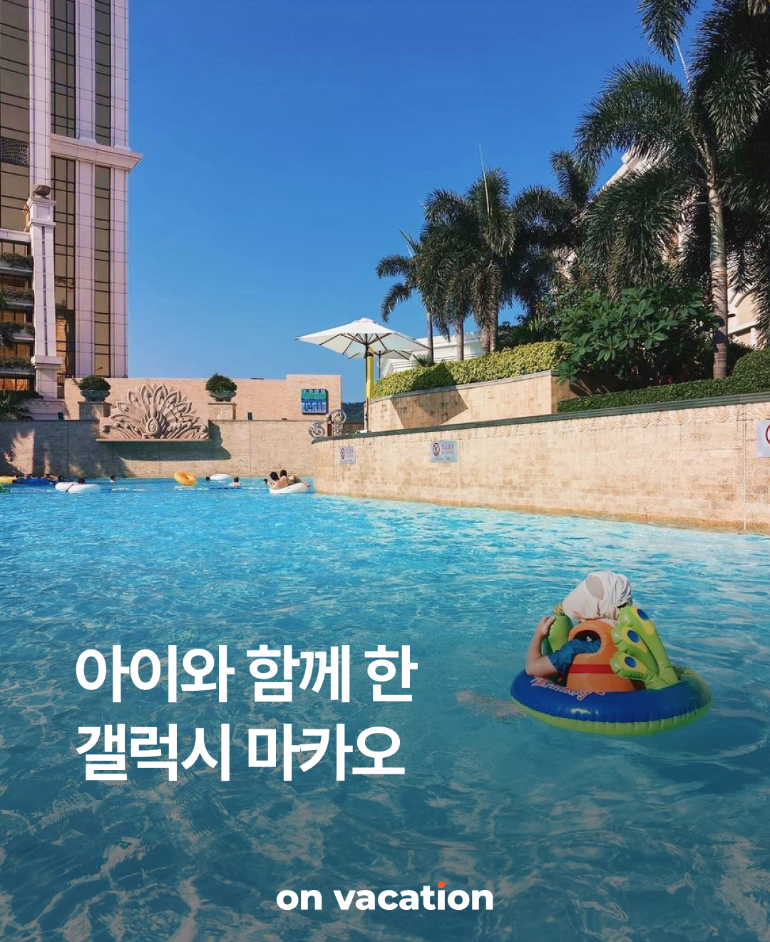 후기형콘텐츠_231004_01.png
