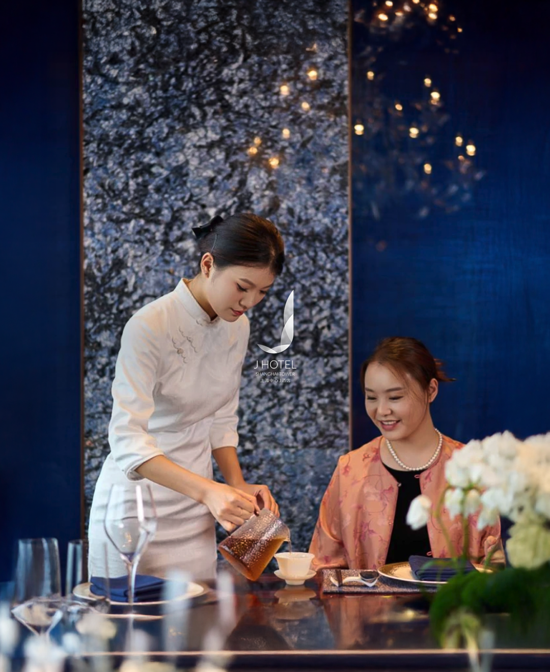 j호텔 상하이 9.png