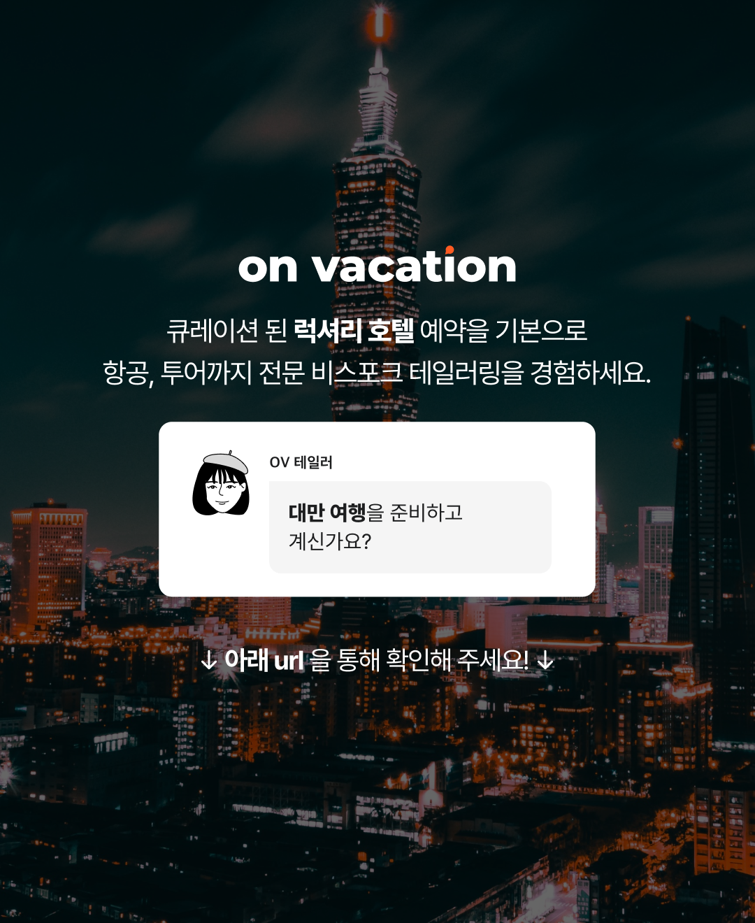 블로그_브런치 마지막 장.png