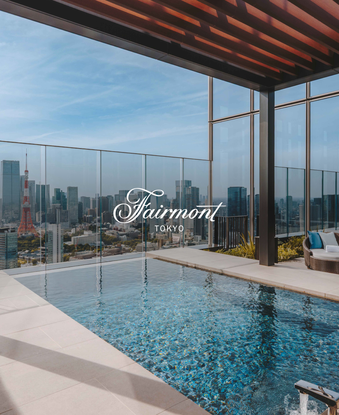 페어몬트 도쿄4.png