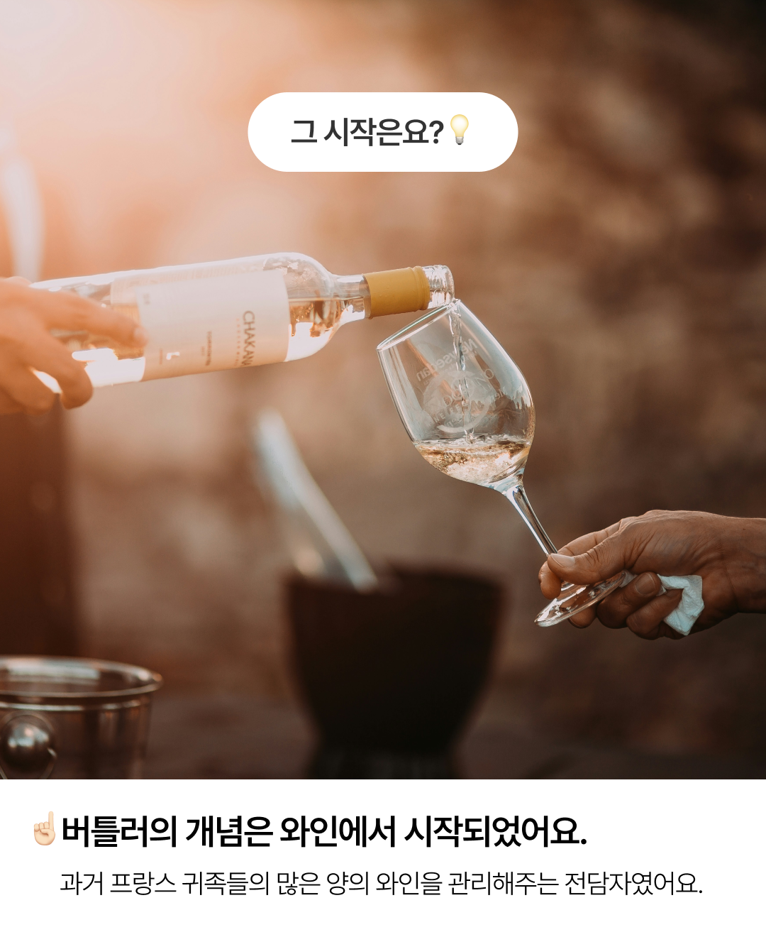 정보성 콘텐츠_4.png