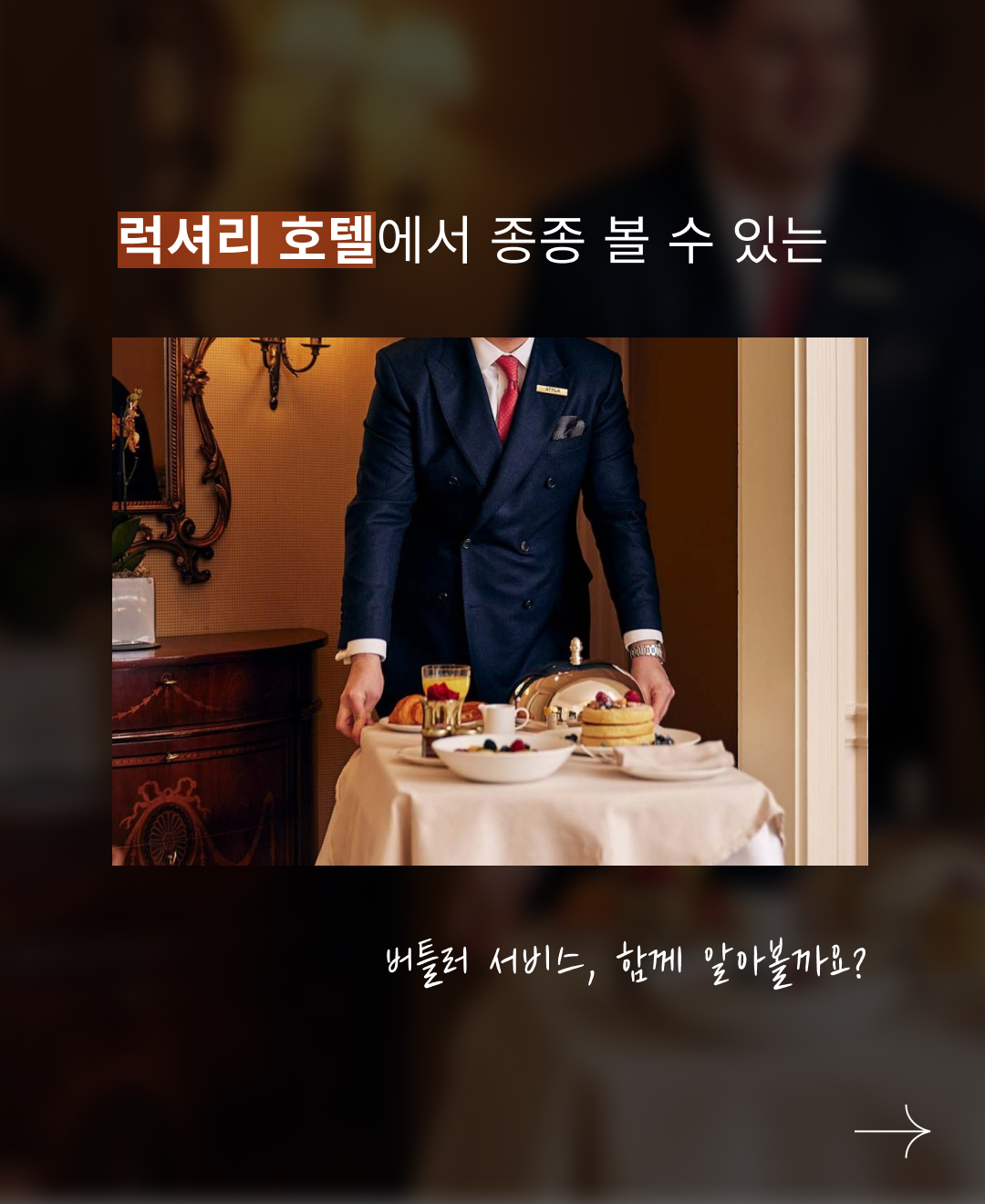 정보성 콘텐츠_2.png