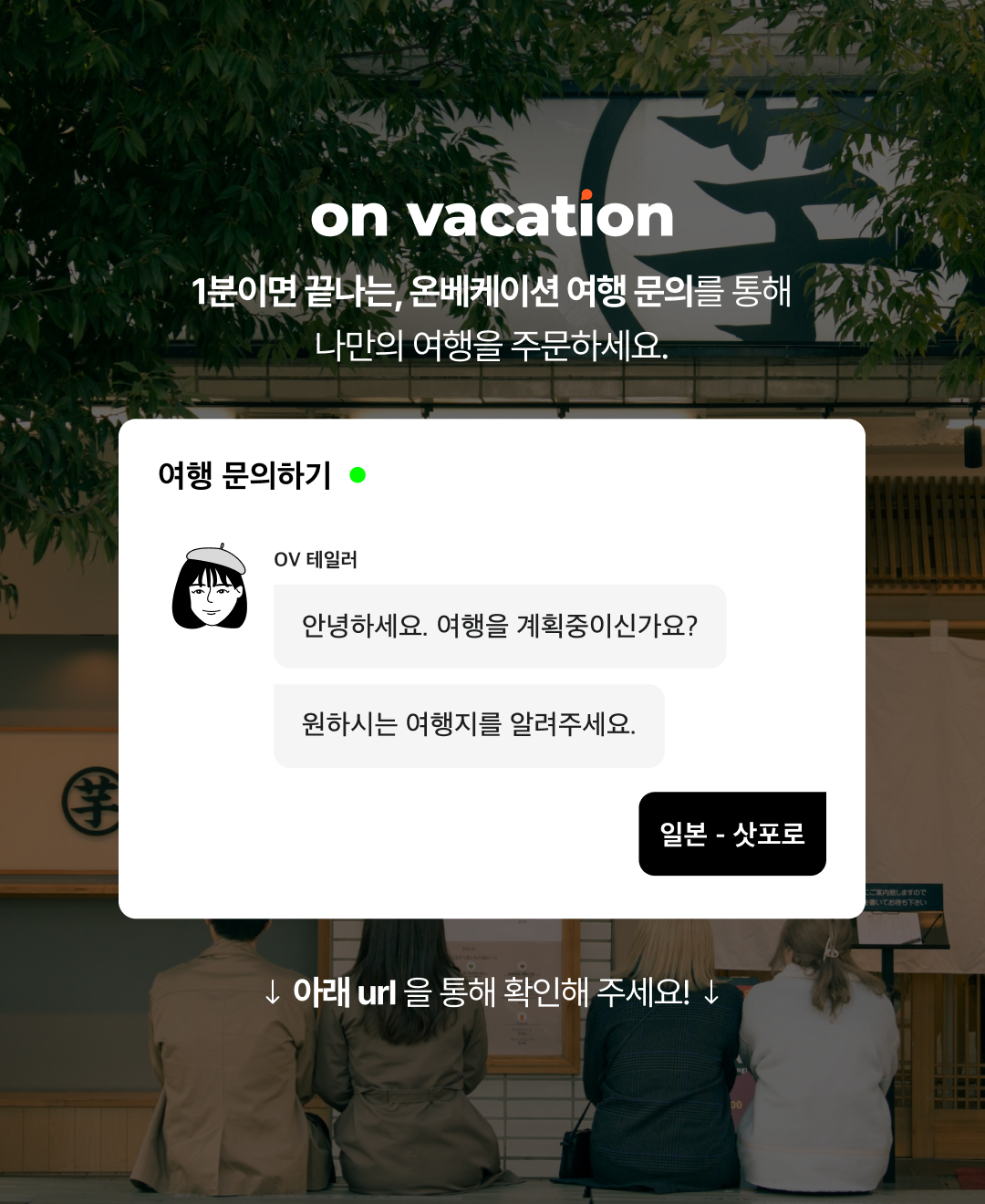 블로그_브런치 마지막 장.png